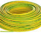 Olflex Heat 125 Sc 1g4 Cable 1237000 100m