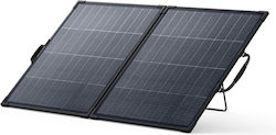 Anker Solix Ps200 200w Ip68 Doppelseitiger Solar Batterieladegerät Anker Solix Ps200 200w Ip68 Doppelseitiger Solar Batterieladegerät