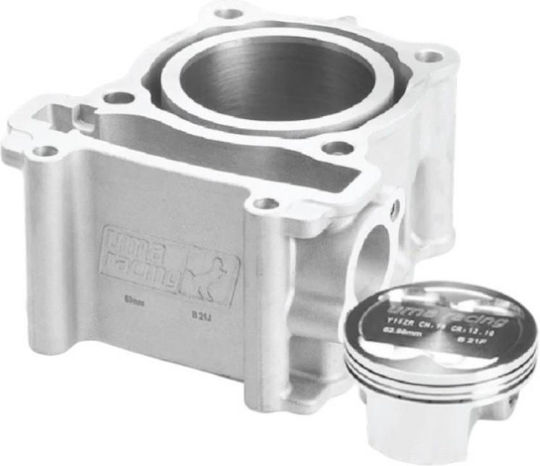 Cylinder Piston Yamaha NMAX 58mm Uma Racing Ceramic Forged