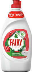 Detergent Lichid De Spălat Vase Fairy Rodie 450 Ml