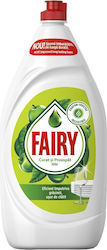 Liquid Dish Detergent Fairy Apple 1.35 L Liquid Dish Detergent Fairy Apple 1.35 L