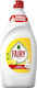 Detergent Lichid De Spălat Vase Fairy Lămâie 750 Ml