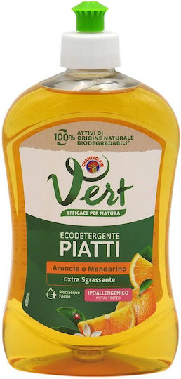 Liquid Spülmittel Chante Clair Orange 500 ml