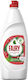 Detergent Lichid De Spălat Vase Fairy Rodie 750 Ml