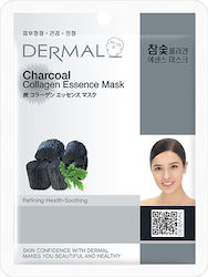 Dermal Charcoal Face Mask Dermal Charcoal Face Mask