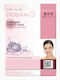 Dermal Collagen