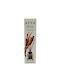 Room Air Freshener Diffuser Alya 100 Ml Sandalwood