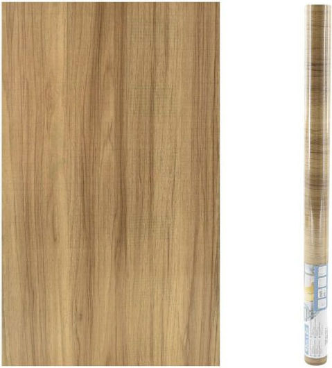 Αυτοκόλλητη Ταπετσαρία Τοίχου Καφέ 45x200cm