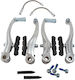 Mtb Alu V-type Brakes