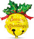 Mercaton Weihnachtsballon Folie Jumbo 78cm