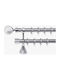 Import Hellas Metallic Double Curtain Pole by Rail Ø25mm 200cm Nickel Matt N9-203