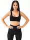 Women's Athletic Sports Bra Black with Removable Padding