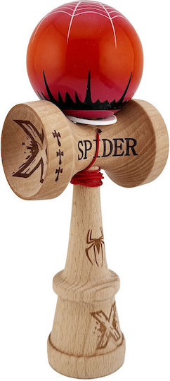 Alista Home Kendama (Various Designs) 1pc