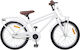 vidaXL 22" Детски Велосипед BMX Бял