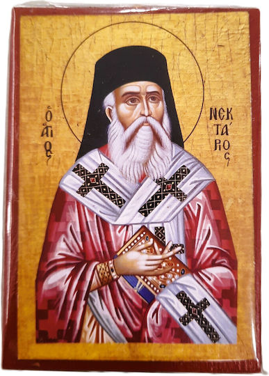 Εικόνα Άγιος Νεκτάριος Ύψος × Πλάτος 10cm X 7cm