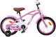 vidaXL 14" Детско Колело BMX Розово