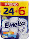 Alista Home Hârtie Igienică 30 Role 3 Straturi 4875277368988