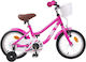 vidaXL 14" Детско Колело BMX Розово
