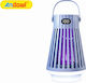 Andowl Ηλεκτρική Εντομοπαγίδα Led Q-MW25