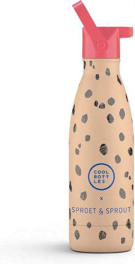 Cool Bottles Неръждаема Стомана Детска Бутилка За Вода Кафява 350ml
