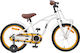 vidaXL 16" Παιδικό Ποδήλατo BMX Λευκό