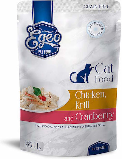 Egeo Pet Food Wet Cat Food for Adult Cats in Pouches with Chicken Rabbit and Mussels Grain Free 85gr
