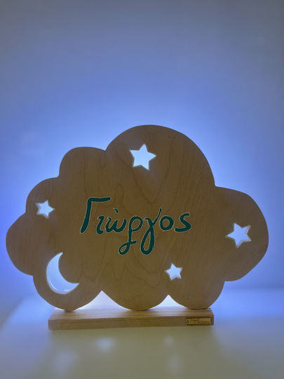 Kids Decorative Lamp
