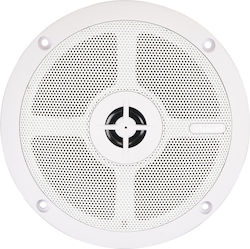 Artsound Mdc6.2 W Ceiling Marine Speakers Ip66 5.25” White Pair