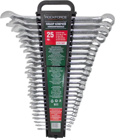 Set Open-end Ring Wrenches 6-32 Mm Cr-v 25 Pcs
