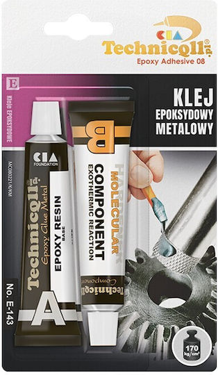 Метален Епоксиден Лепило 2*20ml Tq E-143