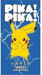 Pokemon Pikachu Pika Pika Kids' Beach Towel 70x140cm