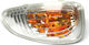 Opel Movano 2010 Yellow Turn Signal White Bulb In Left Mirror