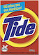 Tide Detergent Rufe Pulbere pentru Spălare Manu...