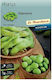 Φασόλι Edamame