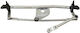 Fiat Qubo 2007 Front Wiper Mechanism