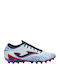 Joma Striker Football Shoes with Cleats FG Multicolour