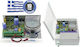 Hikvision Power Supply for CCTV Systems SD-50WM