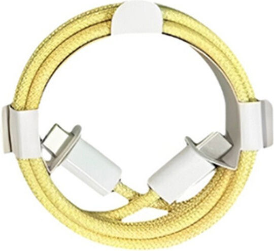 Universal Data Cable Flippy Fast Charging Type-c To Type-c Compatible Phone Tablet Nylon Braided Charging Cable 1 M Yellow