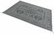 Carpet Easy Camp Bilberry Carpet 200 x 150 Cm
