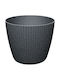 Prosperplast Саксия Anthracite