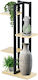 Vilde Metal Plant Stand Black