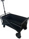 Hupa System for Lifting / Pulling Loads in Black Colour