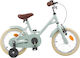 vidaXL 16" Παιδικό Ποδήλατo BMX Πράσινο
