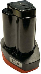 Metabo Батерия За Инструменти 12V 316045190 Metabo Батерия За Инструменти 12V 316045190