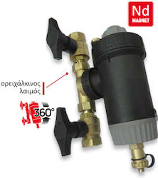 Heatmax Hp Μαγνητικό Φίλτρο Προστασίας Κυκλώματα Θέρμανσης Ενσωματωμένες Βάνες 2'' Αυτοκαθαριζόμενο Heatmax Hp Μαγνητικό Φίλτρο Προστασίας Κυκλώματα Θέρμανσης Ενσωματωμένες Βάνες 2'' Αυτοκαθαριζόμενο