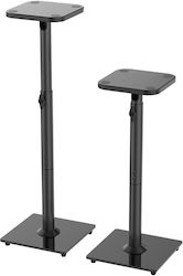 Speaker Stands Set 2 Relaxdays Adjustable 72x30x30 Cm Black