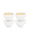 Orion Round Porcelain White Serving Bowl Diameter 6cm 4 Pieces