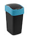 Curver Coș de Gunoi Plastic Negru 25l