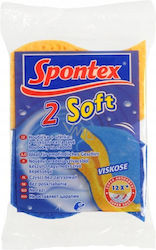 Spontex Σετ Σφουγγάρια 2τμχ