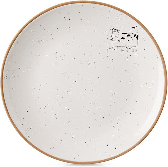 Orion Plată Deșert Ceramică Bej cu Diametru 20cm